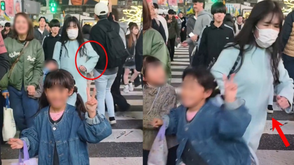日前有台湾旅客揭发，涩谷有神秘妇街头恶意撞飞台女孩。IG
