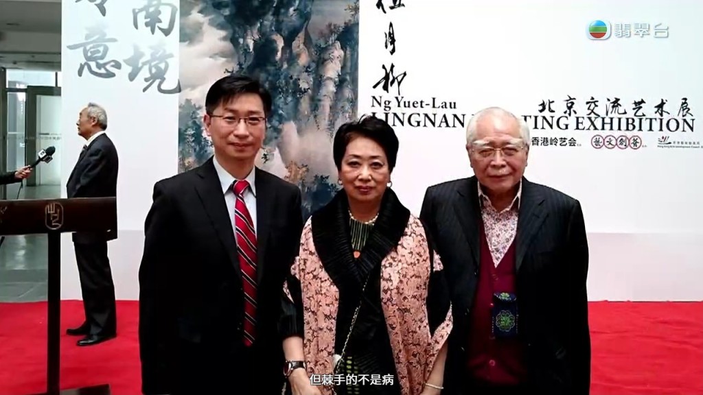 赵伟仁院长忆述,父亲作为病人时,对治疗有自己的看法。 赵伟仁院长忆述,父亲作为病人时,对治疗有自己的看法。