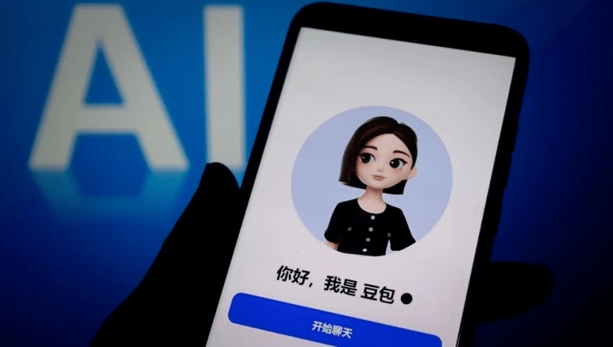 字节跳动旗下的AI助手“豆包”。 微博 字节跳动旗下的AI助手“豆包”。 微博