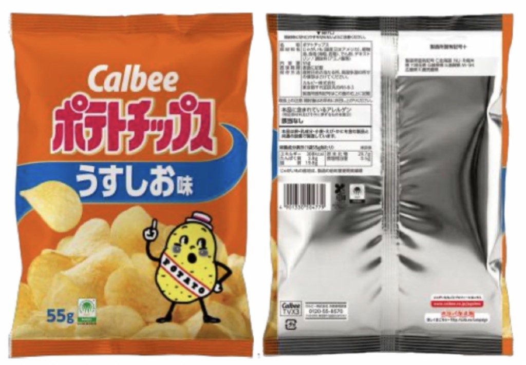 卡乐B 薯片虾条正面&ldquo;回复颜色&rdquo;。 Calbee 