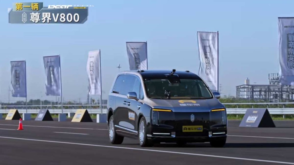 尊界V800测试出刹车踏板支架断裂问题越闹越大。懂车帝 尊界V800测试出刹车踏板支架断裂问题越闹越大。懂车帝