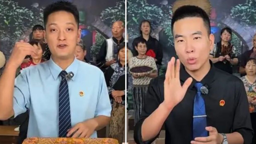 内地传媒揭发有人假冒村官网上推锁农产品。微博@冀安在线 内地传媒揭发有人假冒村官网上推锁农产品。微博@冀安在线