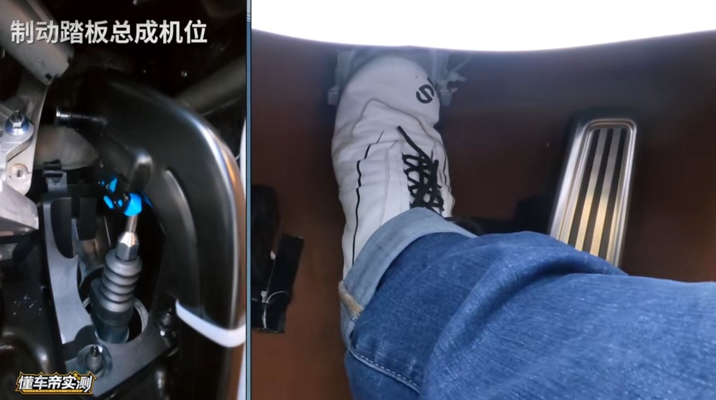 尊界V800被指刹车踏板支架断裂事件越闹越大。懂车帝