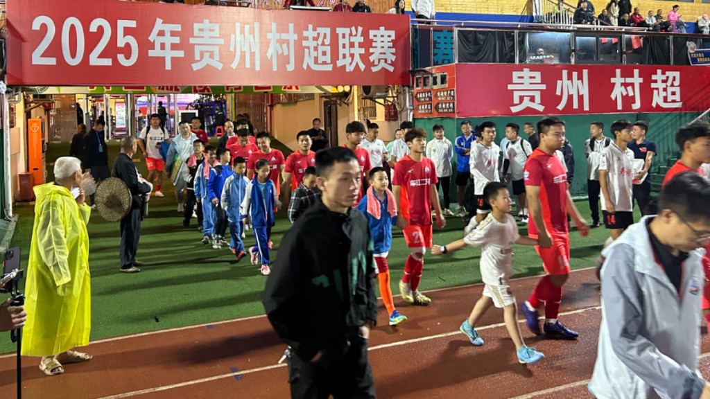 &ldquo;贵州村超&rdquo;是由榕江县村民自发组织、村民参与的乡村足球赛事。刘克刚摄