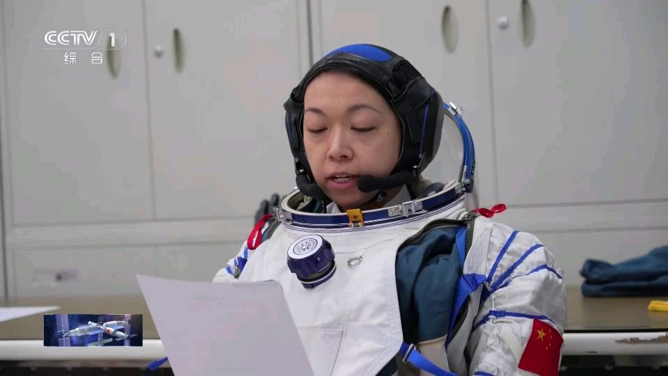 参与神舟二十三号载人飞行任务的黎家盈顺利升空。 央视截图 参与神舟二十三号载人飞行任务的黎家盈顺利升空。 央视截图