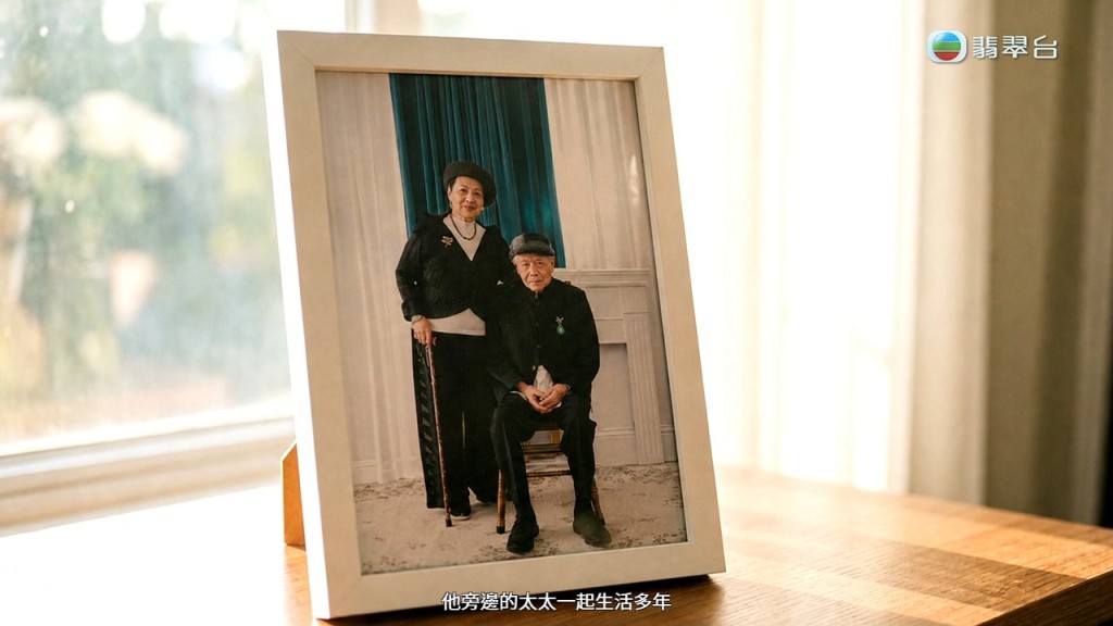 赵伟仁院长坦言,这个决定是在感性与理性之间挣扎后作出的。 赵伟仁院长坦言,这个决定是在感性与理性之间挣扎后作出的。