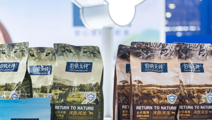 涉事为知名的品牌。 涉事为知名的品牌。