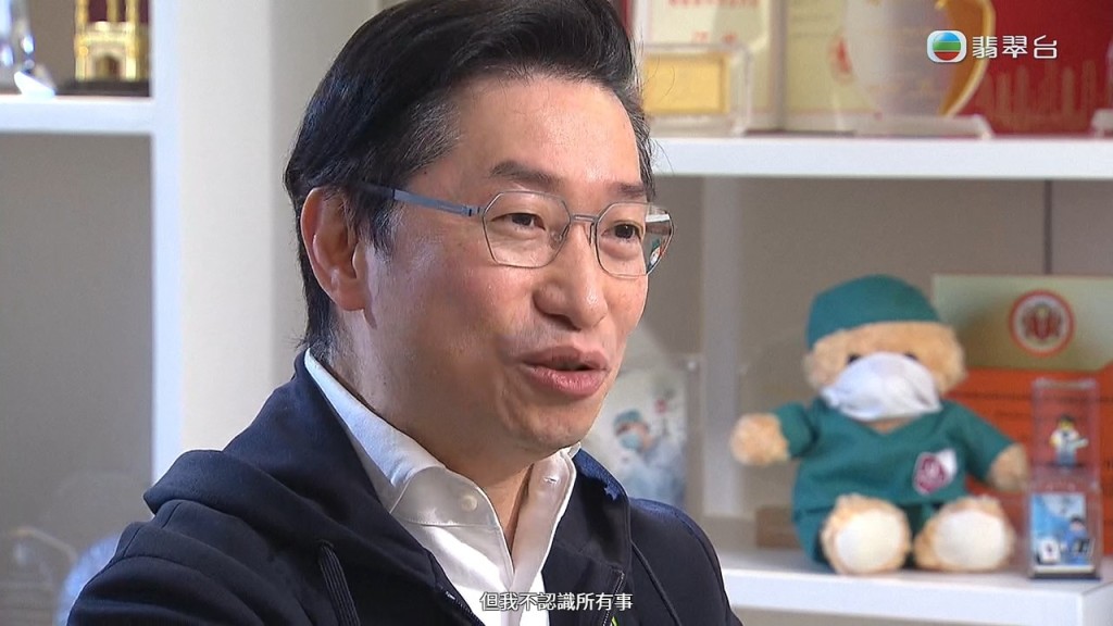 赵伟仁院长分享家庭生活。 赵伟仁院长分享家庭生活。