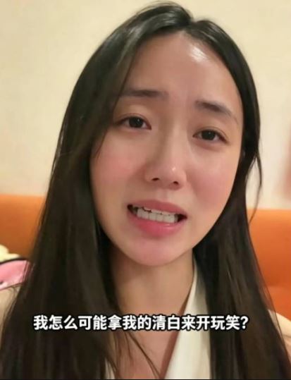 王某某因诬告被行拘，获释后再发表惹火言论引起关注。