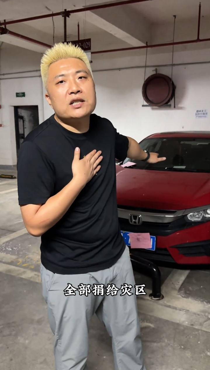 遭长沙体育局彭姓副处长嚣张霸占车位的事主，获屋苑邻居及网民力撑维权。