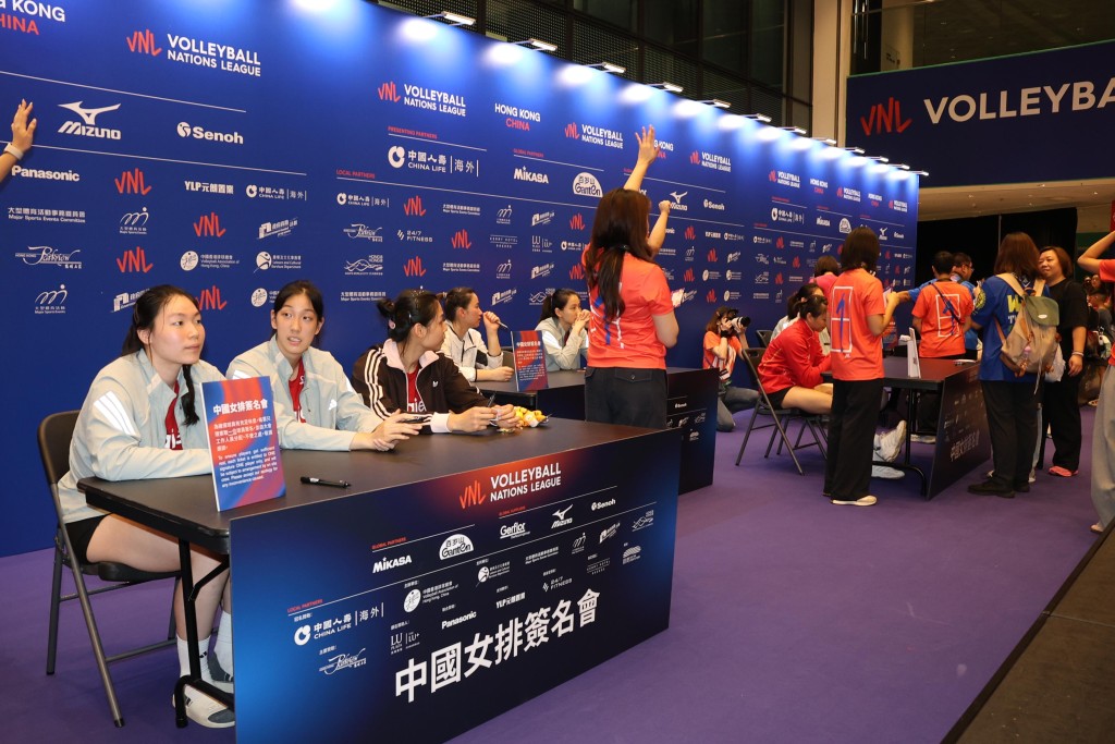 答名会。 答名会。
