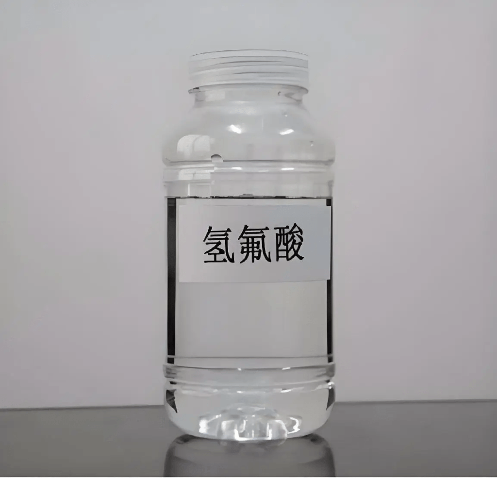 氢氟酸可穿透人类皮肤组织直达深层,甚至侵蚀骨骼,因此有化骨水之称。 氢氟酸可穿透人类皮肤组织直达深层,甚至侵蚀骨骼,因此有化骨水之称。