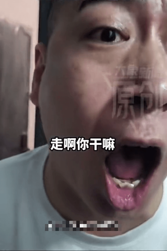 非法代孕机构的职员诬陷女记者是小偷。 大象新闻 非法代孕机构的职员诬陷女记者是小偷。 大象新闻