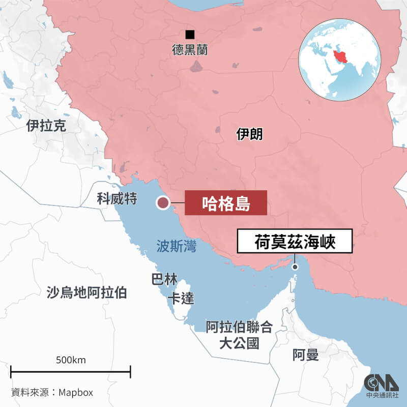特朗普: 川普称将发动强力打击 扬言掌控伊油气设施和市场
