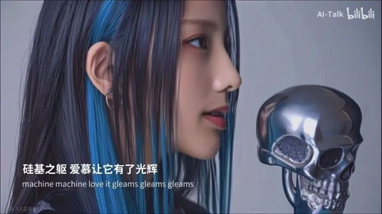 AI艺人批量出道：虚拟偶像之后 赛博明星来了
