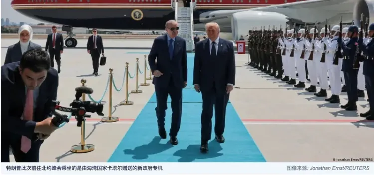 特朗普离开北约峰会时为何不坐新的空军一号？