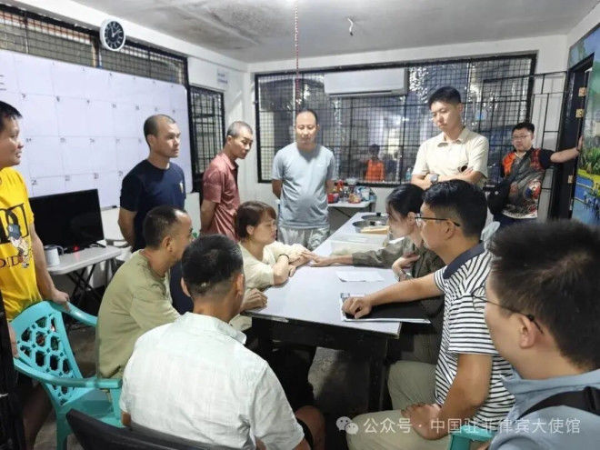 中使馆：被菲方查扣的70名中国公民全部获释