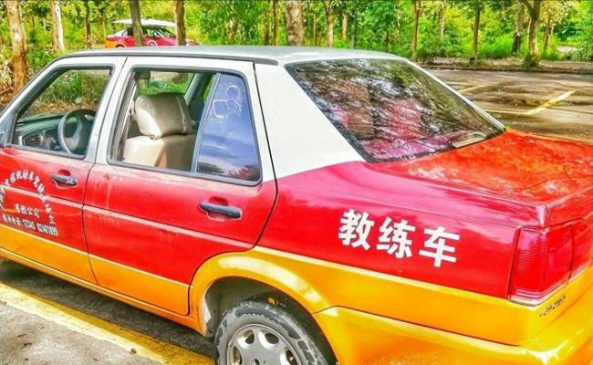 驾校风光不再！高考后没人学车了