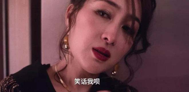 假胸脱落,光头示人,内娱除了马苏,还有几个女明星敢这么演?