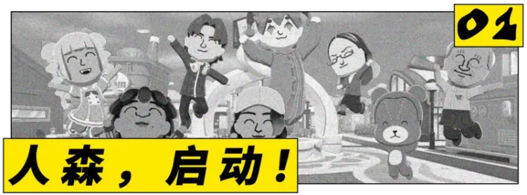 永生 会成为有钱人的特权吗？肉眼可见他们老不死