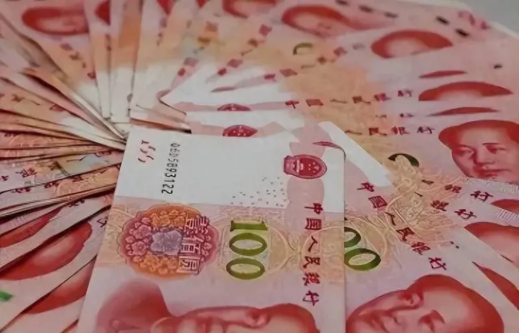 为啥人民币最大面值100元 3元为啥会被中国淘汰