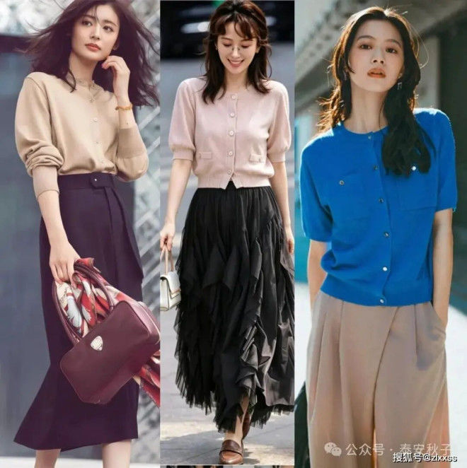 除了衬衫，“薄开衫”里，藏了多少穿搭思路？