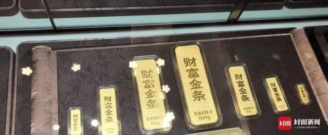 “没人说得清底部在哪里” 金价跌破900大关