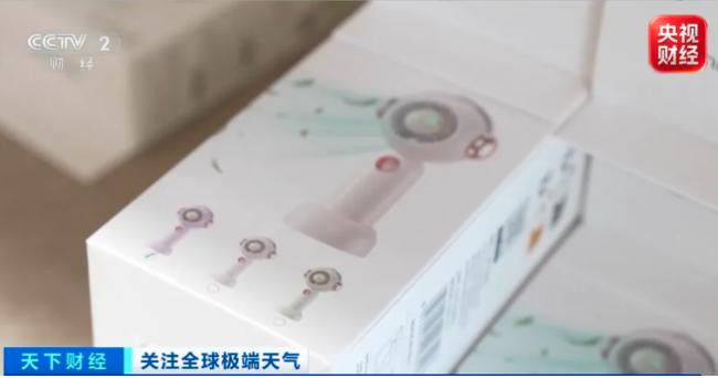 销量猛增543% 中国这款“神器”又在国外卖爆了