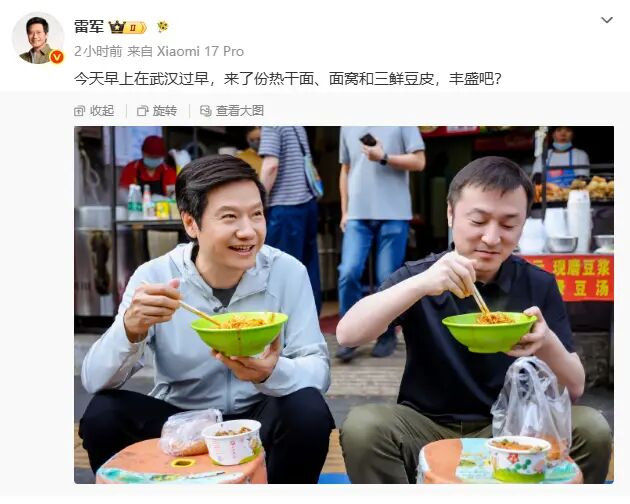 千亿总裁的“过早”翻车记......