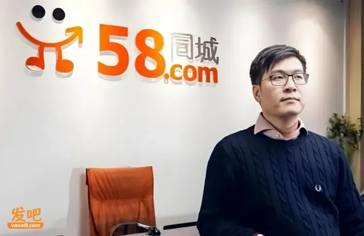 姚劲波重掌权杖 58同城2027年的债务期也逼近了…