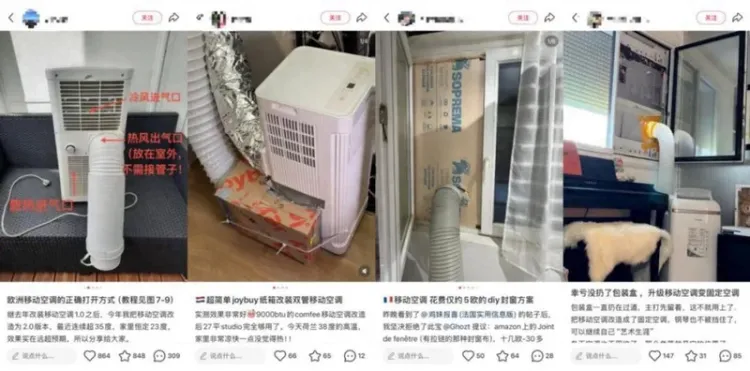 美的空调在欧洲被抢成“奢侈品” 格力也在努力了