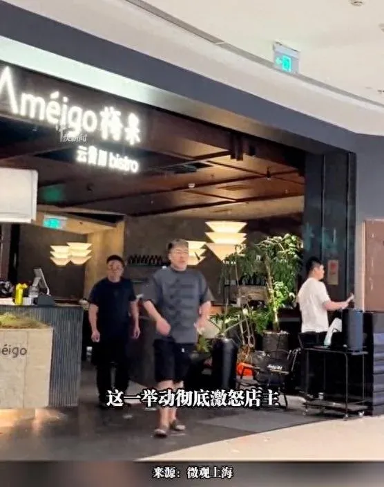 花400万投资的餐厅 被老板亲手砸了:决不留给黑心商场