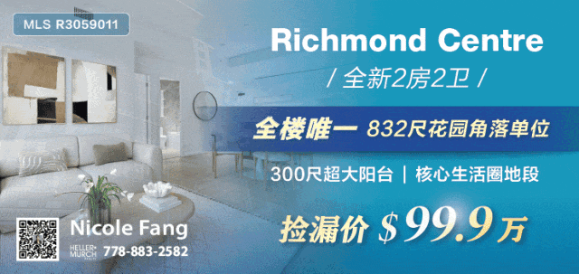又有钱拿了！加拿大几乎人人有份，看了这金额忍不住笑了