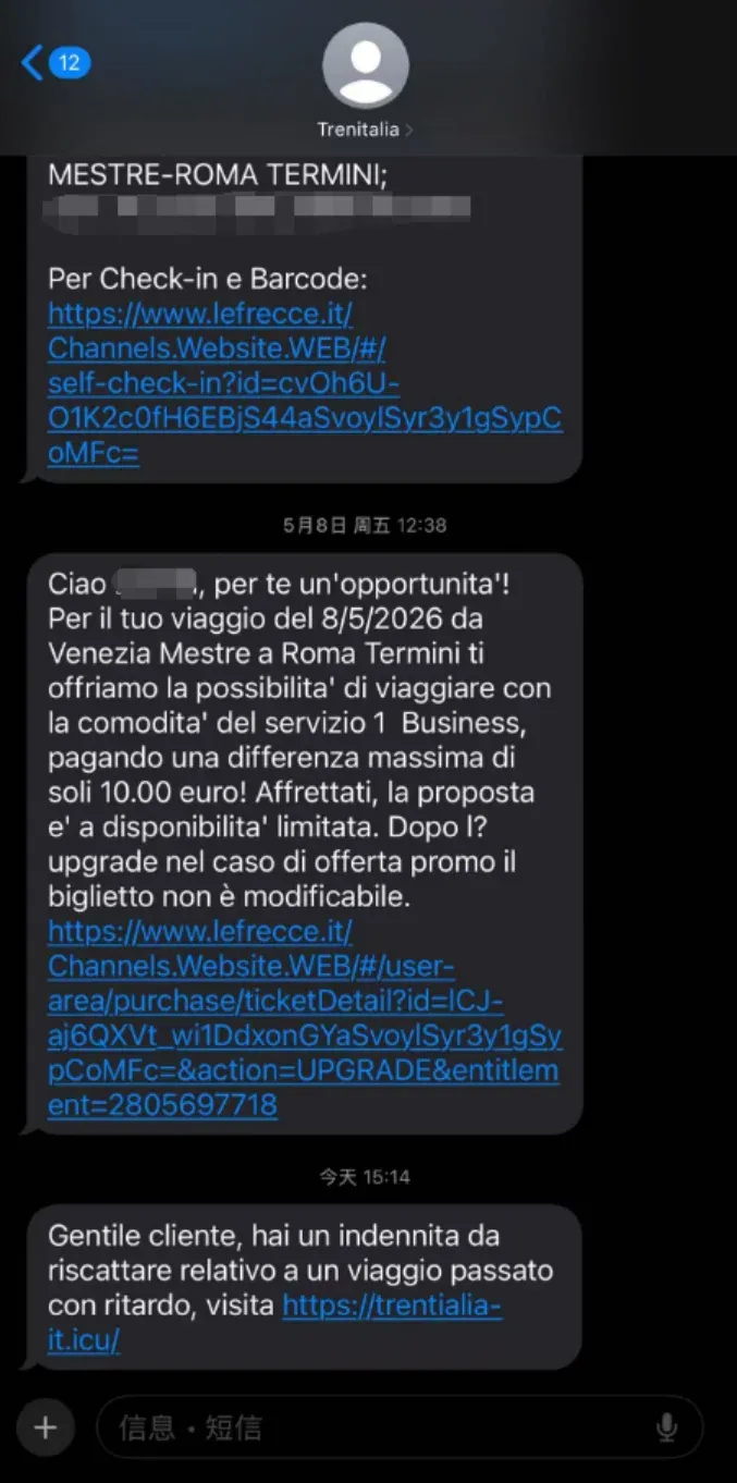 意大利火车晚点 竟让华人损失640美元