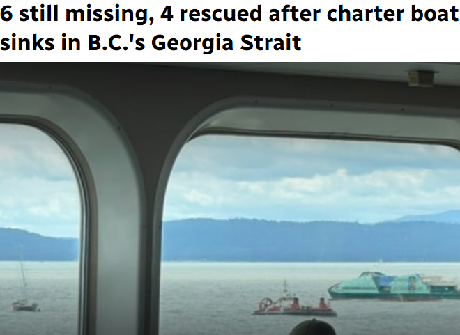 突发！加拿大海域客船瞬间沉没，10人落水6人失踪！海空全力救援