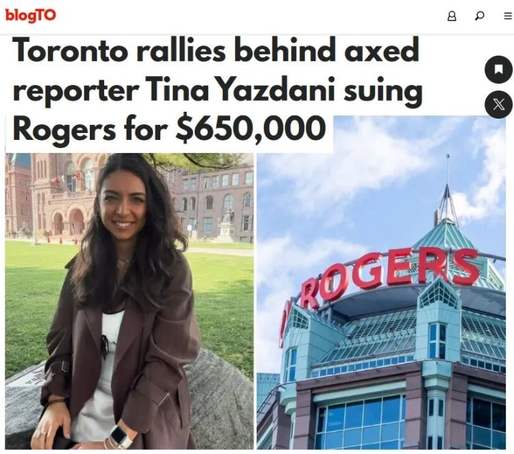 多伦多美女记者突然被裁员！怒告Rogers索赔$65万！网友炸了：“她只是做了本职工作！”