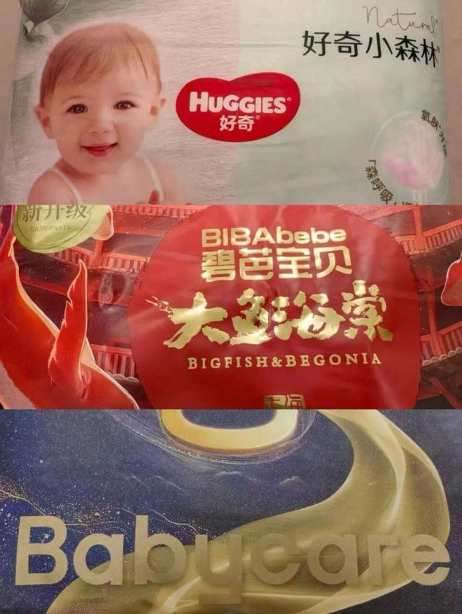 中国大批家长恐慌 纷纷要带孩子去做毒物检测
