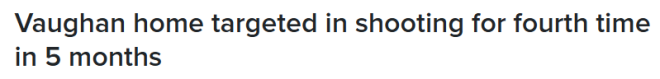 大多伦多华人区豪宅遭"四轮扫射": 新屋主刚刚入住! 警方封路!