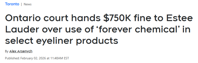 雅诗兰黛产品在加拿大被查出含"永久化学物质": 判罚$75万!