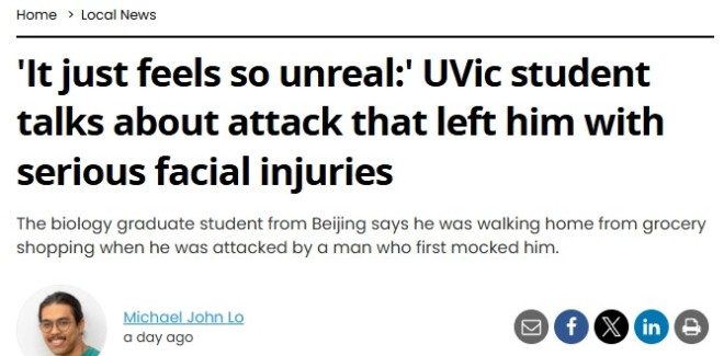 中国留学生买菜回家遭暴打！头骨骨折右眼手术，凶手仍在逃