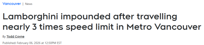 限速70, 兰博基尼开到197! 司机: 我在给亲戚展示加拿大风景!