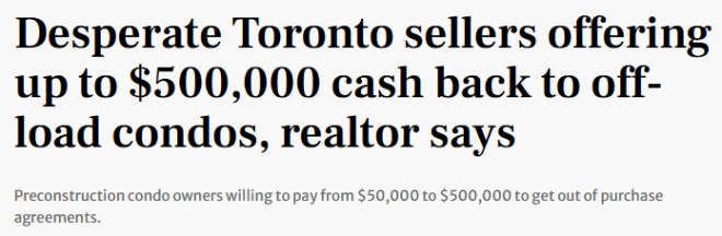 多伦多楼花买家绝望: 定金白给, 倒贴$50万转手! 开发商出招救市!