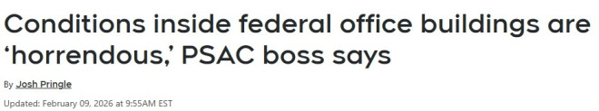 有臭虫、有老鼠、还有蝙蝠！联邦办公楼环境被曝恶劣，却强制返岗