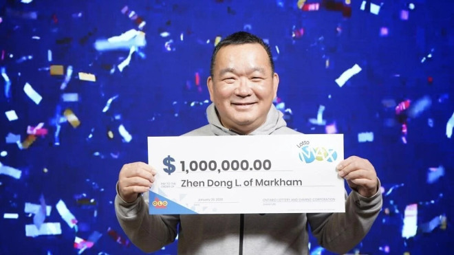 万锦51岁华人喜中彩票！全家半夜被叫醒一起尖叫庆祝