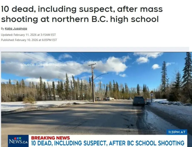 警方本可阻止他!"连衣裙大汉"杀母杀弟血洗校园!家长都疯了