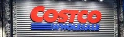 连加拿大Costco也扛不住了!这款商品涨价近5成