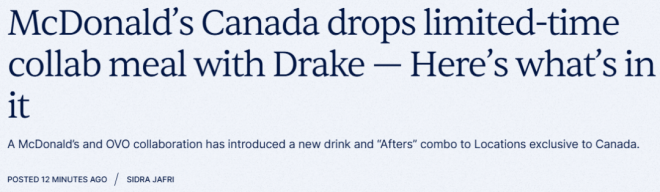 加拿大麦当劳 X Drake联名套餐今日空降! 限量"黑金杯"+蓝色雪碧