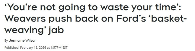 福特讽刺“编篮子课程”，多大前教授批评：他不重视教育