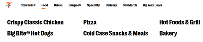 冲! 加拿大7-Eleven将上架一款世界传奇美味: 每份只要$5!