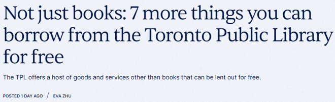 别只借书了! 多伦多图书馆这7项服务全部免费 很多人一次都没用过